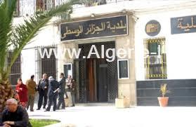 Algerie Pratique Mairie Commune apc alger centre